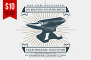 24 Retro Sunbursts - Set Vectors, an Object Graphic by Thundr Co. (Thumbnail 1 of 5)