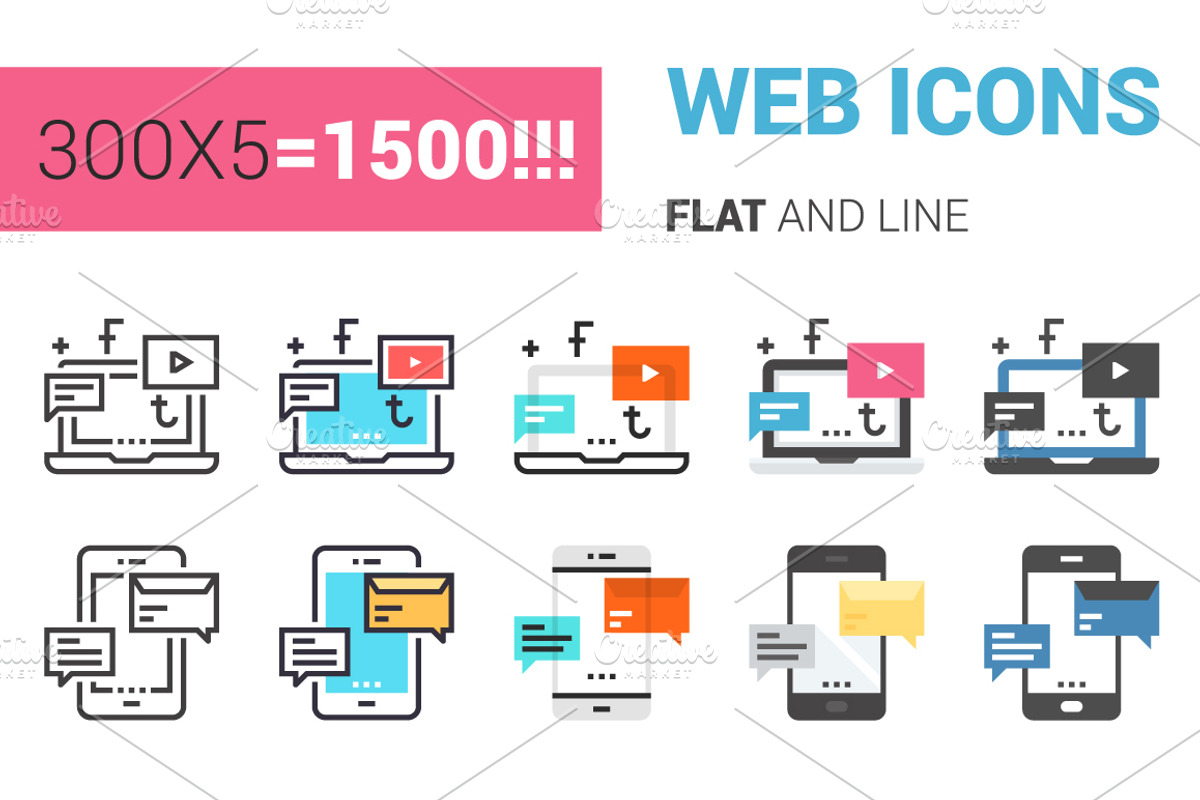 300 Web Icons, an Outline Icon by Maxim_Basinski (Photo 1 of 7)