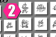 set of 100 lettering posters, a Decorative Illustration by karakotsya (Thumbnail 5 of 7)