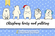 4000 IN 1 GRAPHIC BUNDLE SUPER SALE, an Object Illustration by BilberryCreates (Thumbnail 26 of 32)