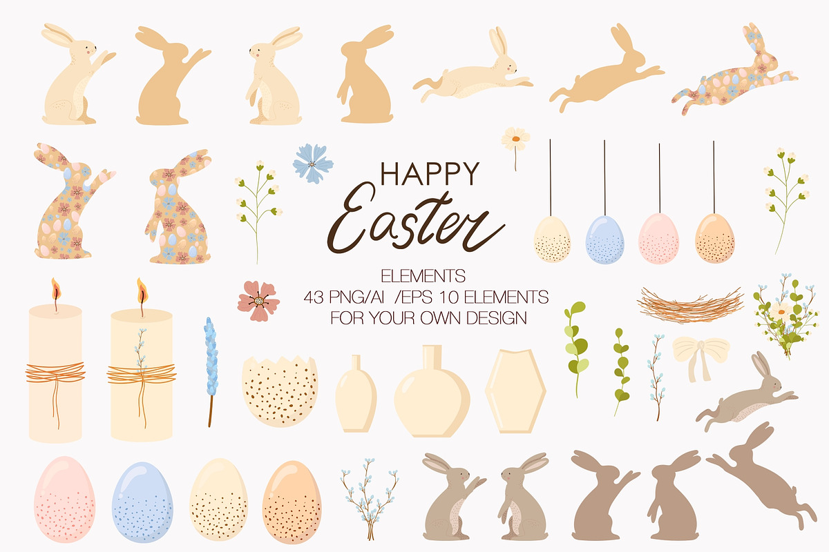 Happy Easter Collection, a Decorative Illustration by Kattypainting (Photo 6 of 6)