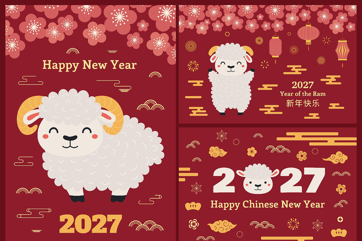 2027 Lunar New Year cute ram, sheep, a Seasonal Illustration by sceptical cactus (Photo 3 of 3)