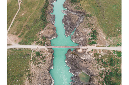 The Katun river rapids in summer day, an Architecture Photo by Jan Jack Russo Media