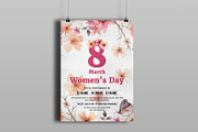 Women's Day Party Flyer, an Invitation Template by Template Shop (Thumbnail 1 of 4)