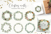 Vintage Christmas Watercolor clipart, a Seasonal Illustration by Yuliya Derbisheva (Thumbnail 7 of 14)