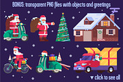 Santa Delivery Service, an Illustration by Alex Krugli (Thumbnail 7 of 7)