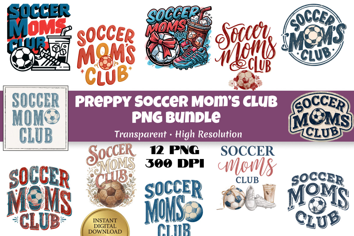 Preppy Soccer Moms Club - 12 PNG, a Sport Illustration by InkyQueenArt (Photo 1 of 6)