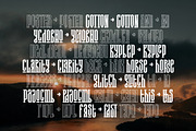 Baroša, a Serif Font by NREY (Thumbnail 9 of 10)