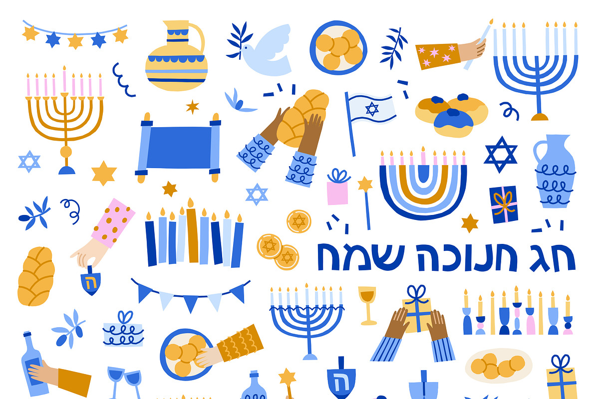 Hanukkah Cards, Patterns, Clipart, an Object Graphic by ArtFM (Photo 9 of 11)