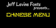 Chinese Menu JNL