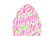 Happy Easter Greeting Card Template, a Card Template by Greeek (Thumbnail 4 of 5)