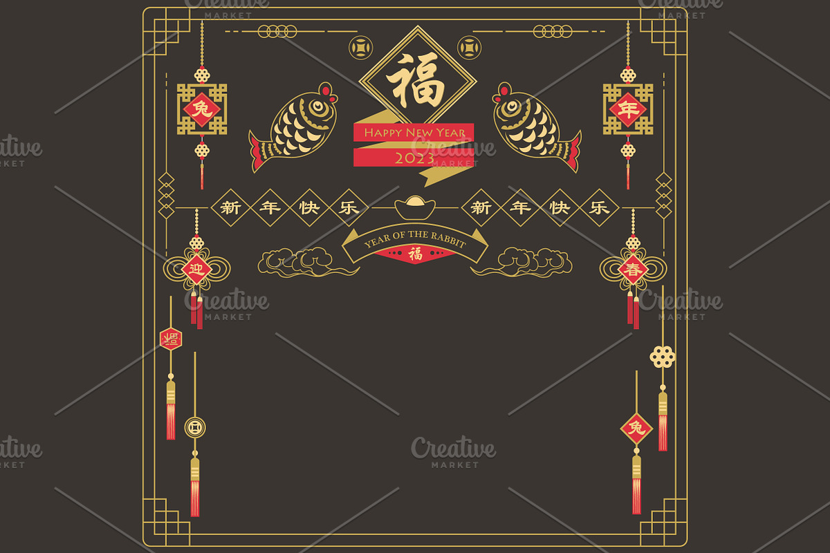 Black Gold Year of the Rabbit 2023, an Animal Illustration by YenzArtHaut (Photo 3 of 3)