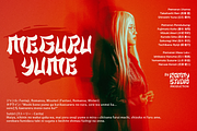 Majisora Tenshei Bold Japanese Font, a Handwritten Font by Ronny Studio (Thumbnail 4 of 9)