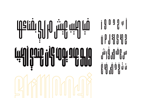 Kaleem - Arabic Font