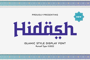 Hidash - Arabic Display Font