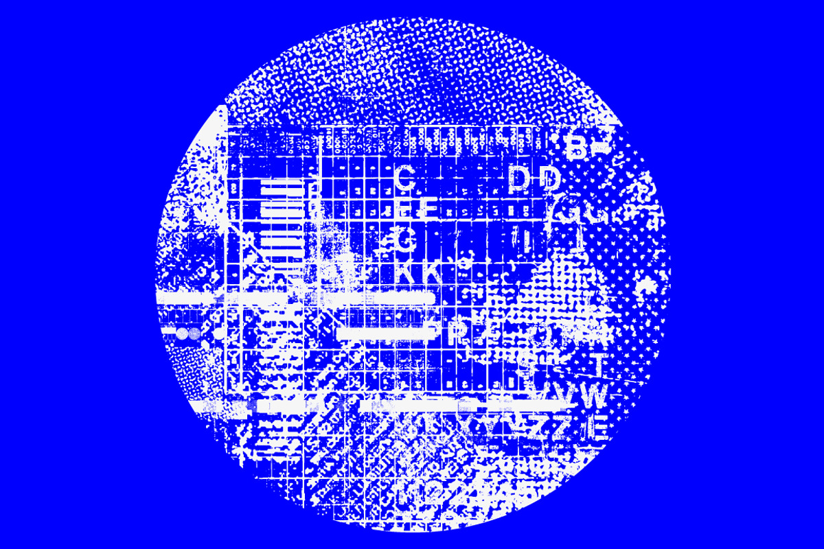 Abstract Circular Textures, a Texture Graphic by Offset (Photo 10 of 17)