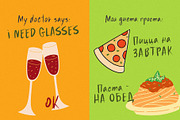 Quick Notes Handwritten font, a Handwritten Font by TD fonts (Thumbnail 4 of 9)