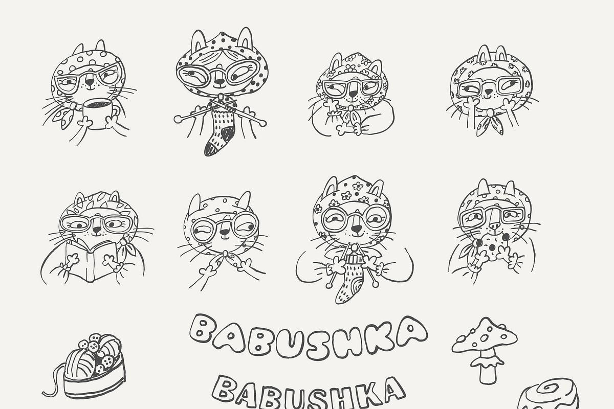 Babushka Cats – Funny Line Art, an Illustration by Anastasiya Klempach (Photo 2 of 4)