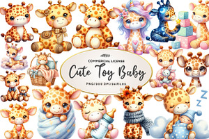 Cute Plush Toy Baby Giraffe Clipart, an Illustration by CreationArt