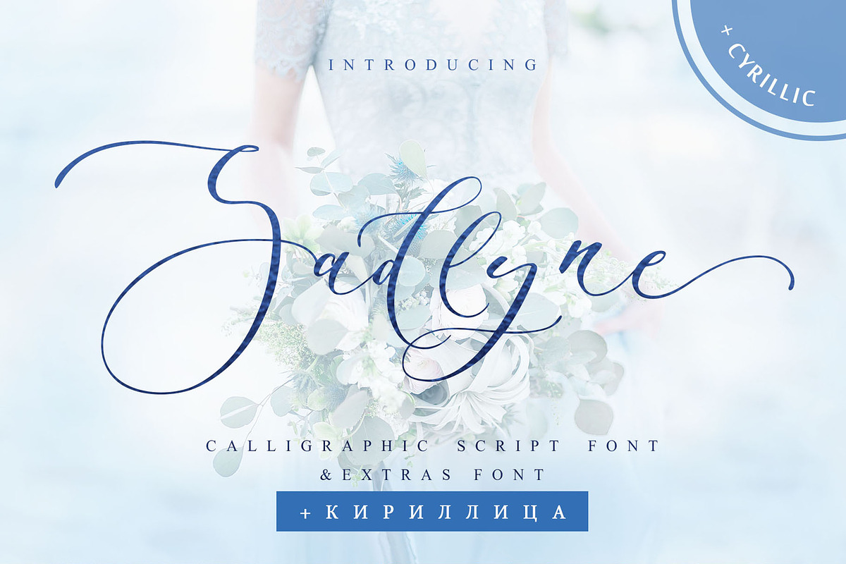 Sadlyne Wedding font + Cyrillic, a Script Font by IraDvilyuk (Photo 22 of 22)