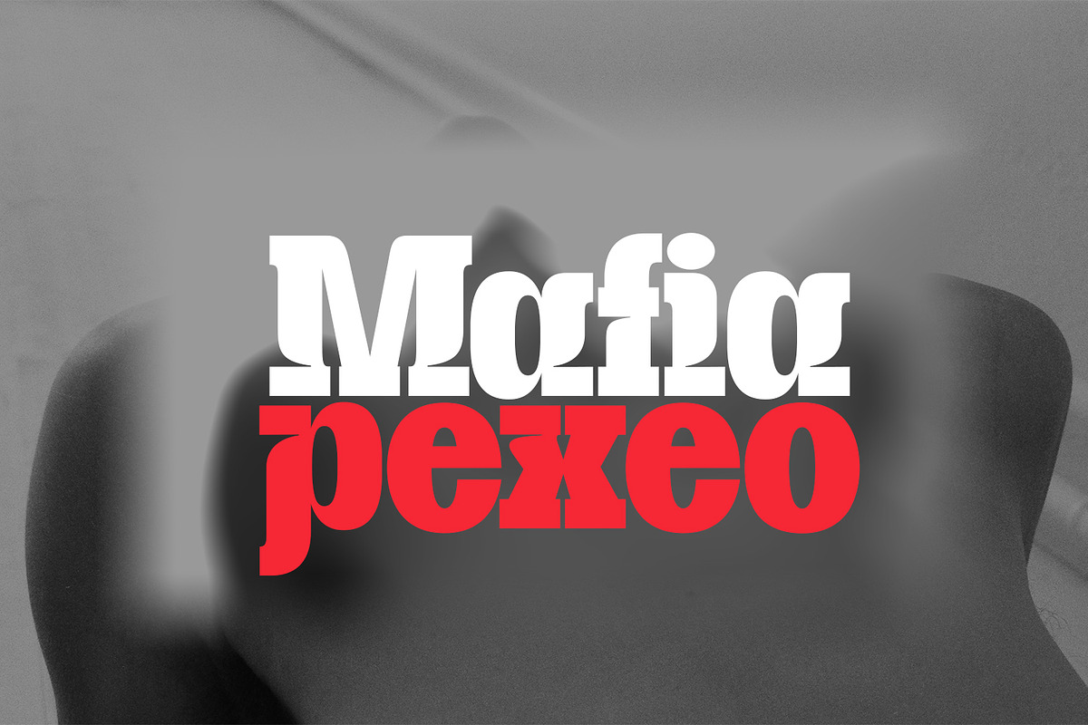 Macduff Decorative Typeface, a Slab Serif Font by Foxtype (Photo 6 of 8)