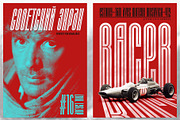 ST-Bubblegum ultracondensed font, a Font by Shimanov Types (Thumbnail 6 of 7)