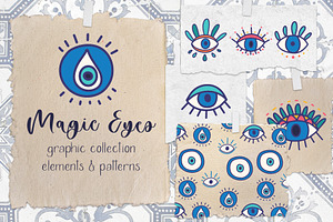 Magic Eyes. Graphic Collection