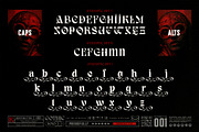 Dark Reborn Typeface, a Blackletter Font by alit design (Thumbnail 14 of 20)