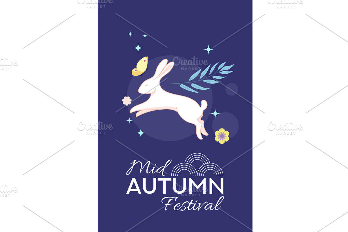 Mid Autumn Festival Banner, an Illustration by JeanBet