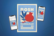Rosh Hashanah Flyer Set, a Flyer Template by The Good Store (Thumbnail 1 of 2)