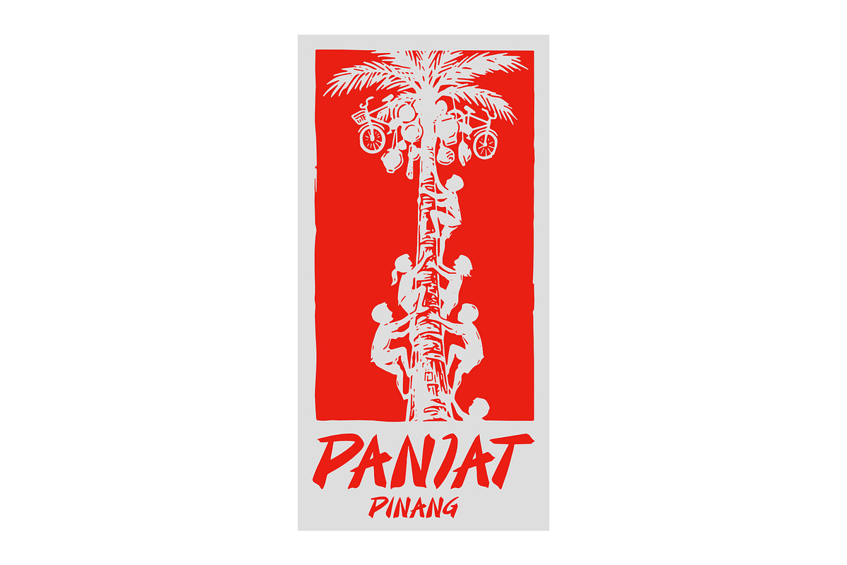 17 August Indonesia Independence Day, a Sport Illustration by WAP (Photo 2 of 9)