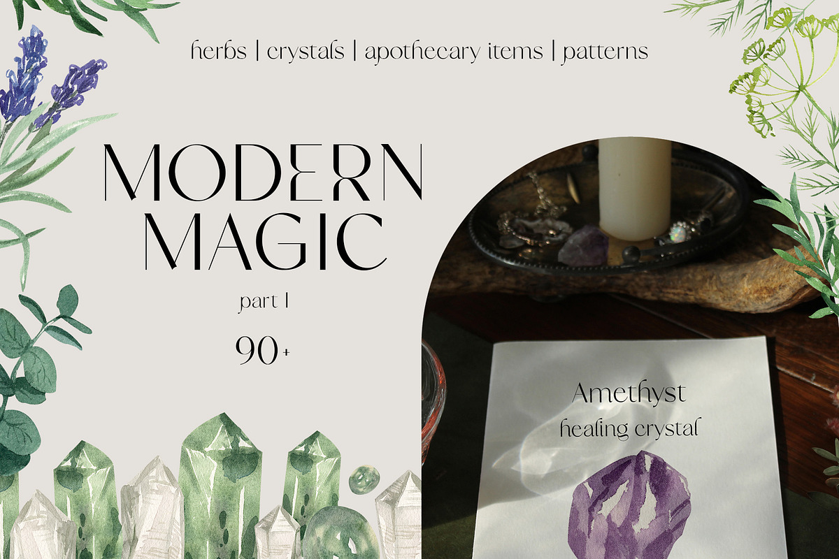 Modern Magic Herbs & Crystals, a Healthcare Illustration by Catch the Dream Art (Photo 1 of 8)