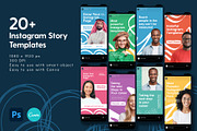 Adaptable- Social media Pack, a Social Media Template by MindMuse (Thumbnail 17 of 22)