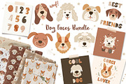 Big Shop Bundle - Graphics, Patterns, an Animal Illustration by DearLetters (Thumbnail 15 of 23)