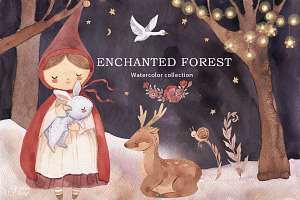 ENCHANTED FOREST. Watercolor Clipart