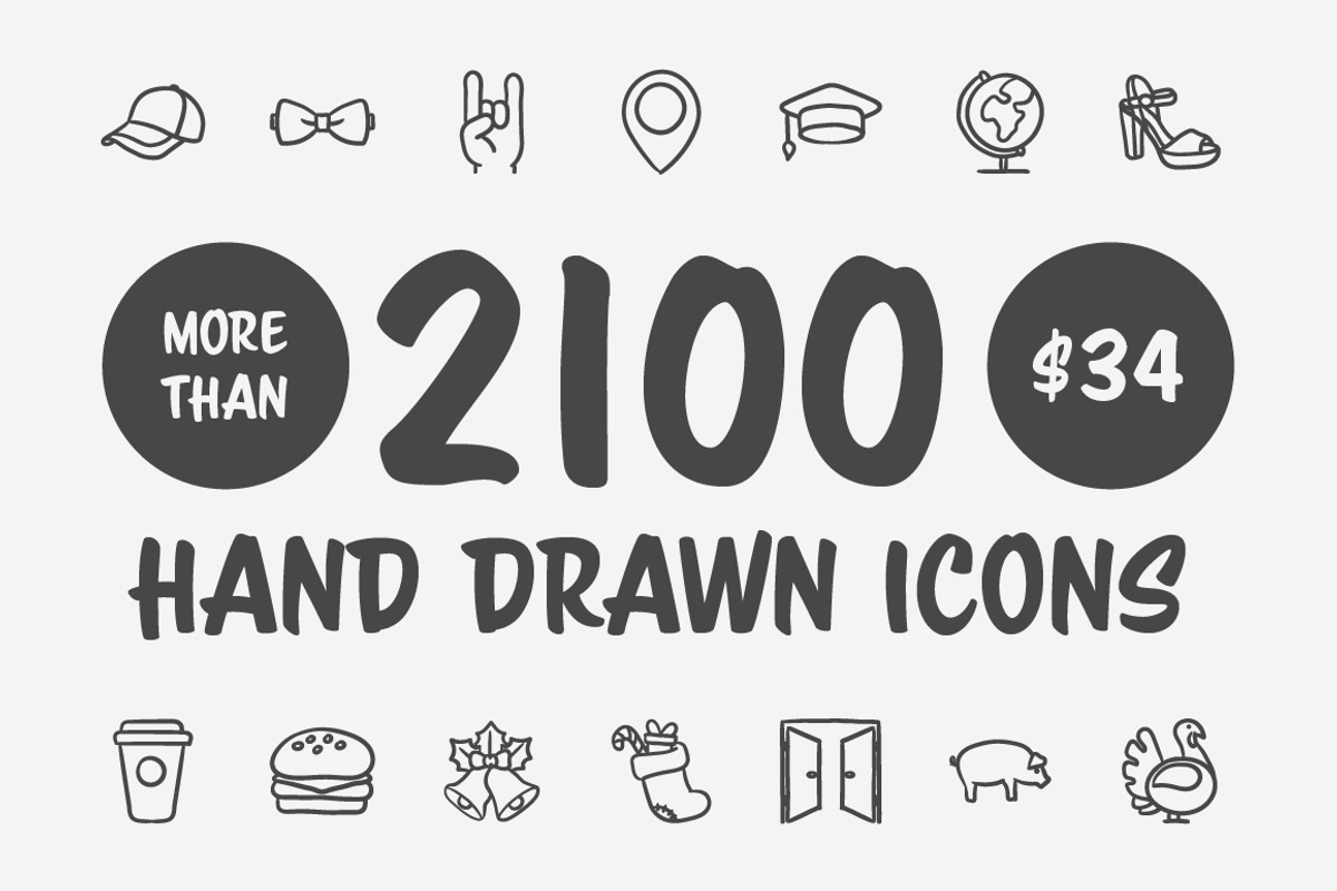 2100 Hand drawn vector icons, an Outline Icon by Visual Generation (Photo 43 of 43)