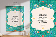 RAMADAN. Illustrations & patterns, a Decorative Illustration by annartdreams (Thumbnail 9 of 11)