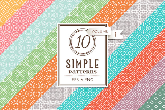 Set of 10 simple patterns Vol. 1 preview 4