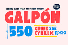 Galpón Family, Greek+Cyrillic 80%