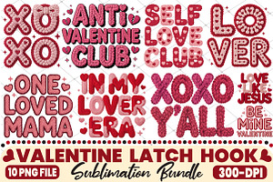 Valentine Faux Latch Hook Png Bundle, an Illustration by RobertsArt