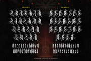 Megaroom typeface, a Blackletter Font by alit design (Thumbnail 3 of 20)