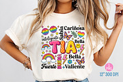 Tia Latina Retro PNG Design, a Decorative Illustration by Dream Creation (Thumbnail 1 of 8)