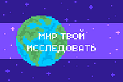 Nanobit - Pixel Typeface, a Sans Serif Font by alpercakici (Thumbnail 13 of 15)