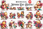 Whimsical Mothers Day Chickens, an Animal Illustration by Watercolor design (Thumbnail 1 of 6)