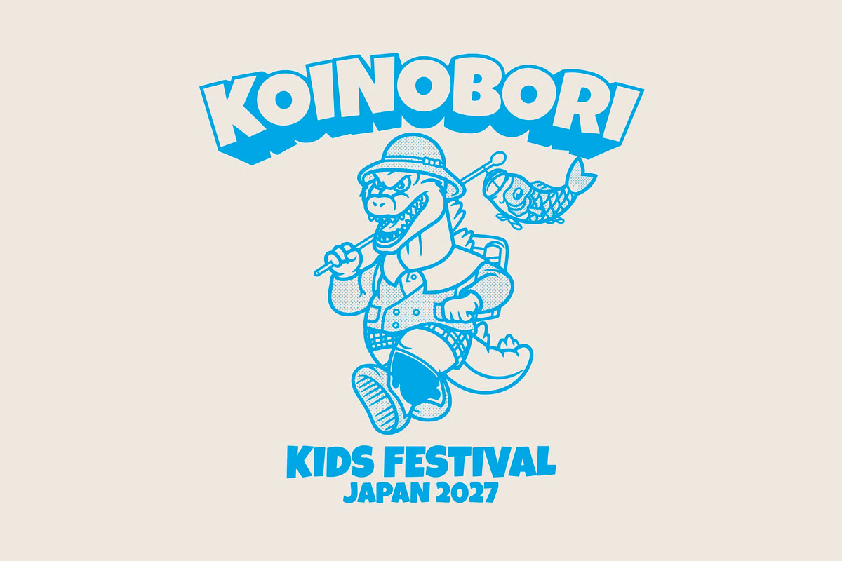 Koinobori Logo Template, a Branding & Logo Template by Kreasi Malam (Photo 3 of 4)