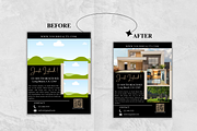 Just Listed Editable Property Flyer, a Flyer Template by GraphiqueGlow (Thumbnail 3 of 6)