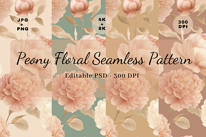 Peony Floral Seamless Pattern, a Pattern Graphic by LUSH Studio