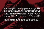 CF Kenjiro - Japanese Decorative, a Sans Serif Font by Indotype Foundry (Thumbnail 2 of 10)