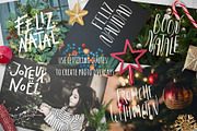 Funny Pastel Christmas Vector Art, a Seasonal Illustration by sceptical cactus (Thumbnail 12 of 14)