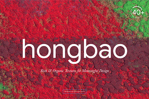 Chinese New Year Vermilion Lk. Backs